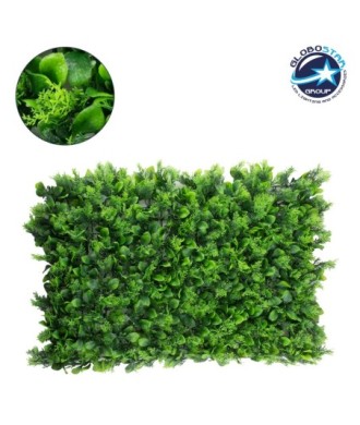 GloboStar® 78426 Artificial - Συνθετικό Τεχνητό Διακοσμητικό Πάνελ Φυλλωσιάς - Κάθετος Κήπος Λέιλαντ - Πράσινο Μ60 x Υ40 x Π9cm